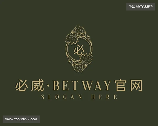 发现必威·BETWAY官网